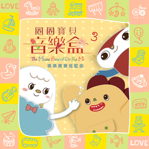 ATV在线观看免费播放
