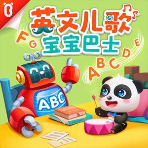 ATV在线观看免费播放
