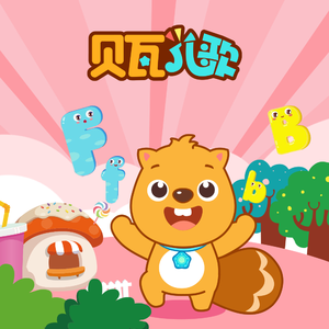 ATV在线观看免费播放
