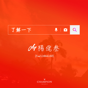 ATV在线观看免费播放
