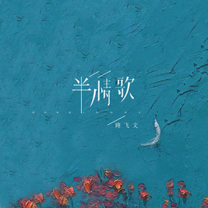 ATV在线观看免费播放
