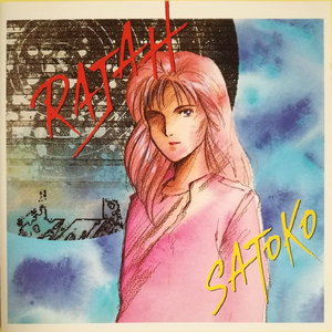 ATV在线观看免费播放
