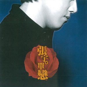 ATV在线观看免费播放
