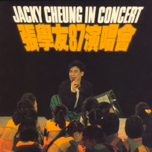 ATV在线观看免费播放
