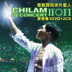 ATV在线观看免费播放
