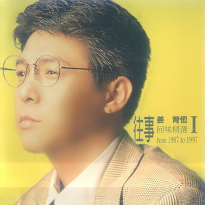 ATV在线观看免费播放
