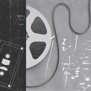 ATV在线观看免费播放
