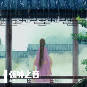 ATV在线观看免费播放
