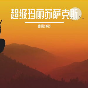 ATV在线观看免费播放
