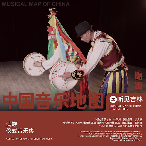 ATV在线观看免费播放
